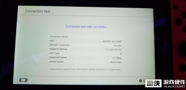 玩家福利！極迅游戲路由-CX2開箱體驗