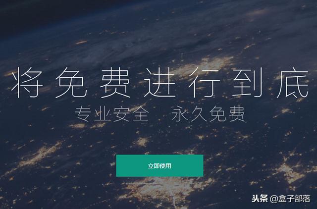 國內外優秀的 CDN 加速服務商，讓你的網站訪問速度飛起來