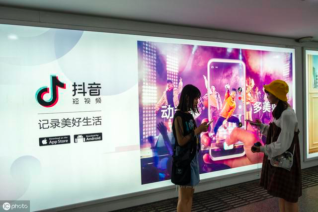 抖音為什么這么火？淺析抖音短視頻的運營模式