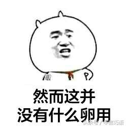 想干網絡營銷這個行當 你的上崗證在哪里？
