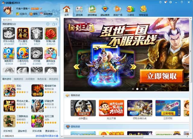 非己所不欲也——聊聊隱藏實力的棋牌游戲