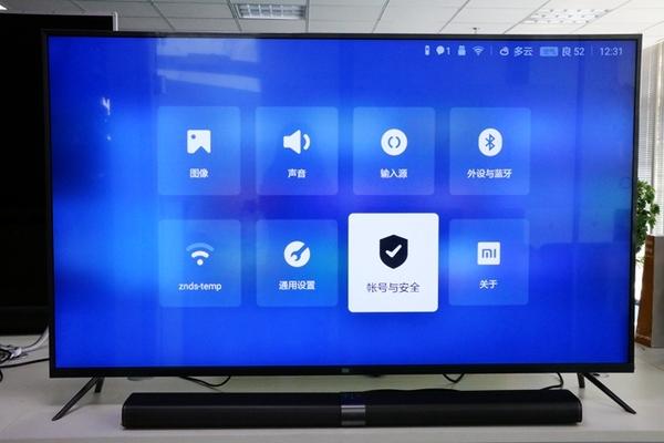 小米電視喊你看直播啦 六款直播必備軟件來領走！