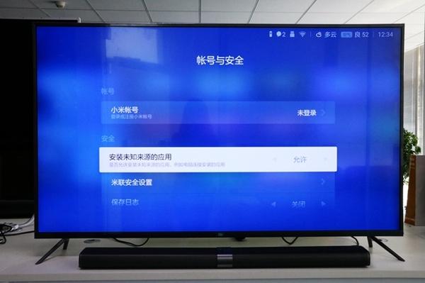 小米電視喊你看直播啦 六款直播必備軟件來領走！