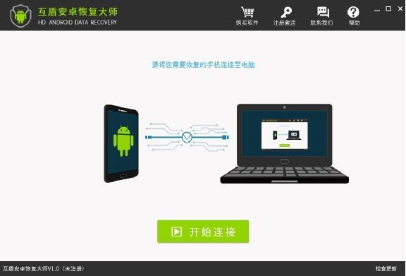 蘋果通訊錄怎么不見了？蘋果通訊錄沒了怎么辦