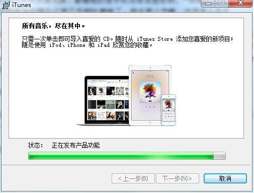 蘋果通訊錄怎么不見了？蘋果通訊錄沒了怎么辦