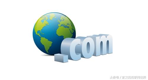 北京網站建設公司中 十家搜索引擎優化最好的網站建設公司
