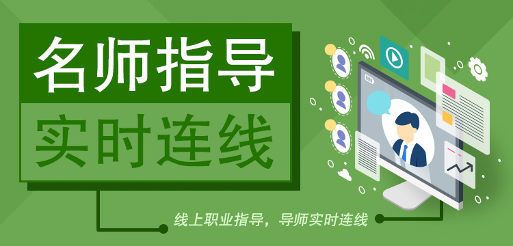 就業吧APP，大學生就業創業的第一官方平臺