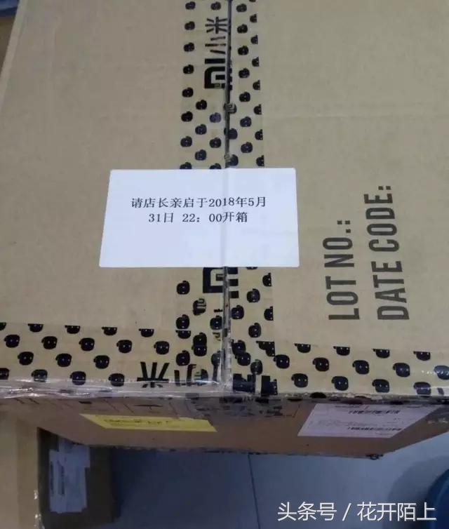 小米8配置再曝，這下實錘了，前置2000萬沒有耳機孔！