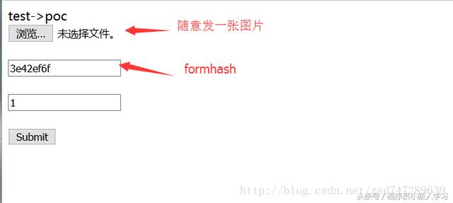 Discuz全版本任意文件刪除漏洞
