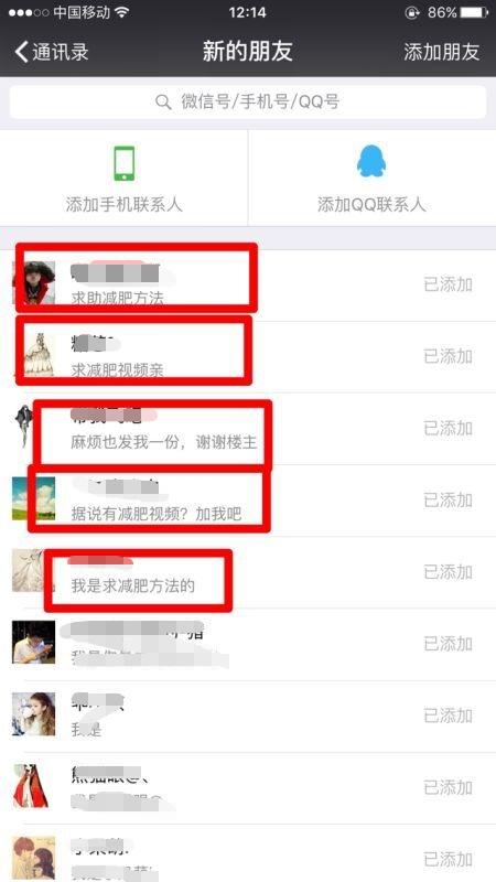 通過多平臺引流大量精準女性寶媽粉，操作方法和注意細節