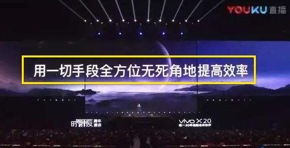 2018 阿里京東618營銷策略全面解析