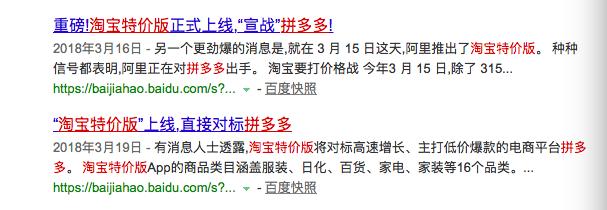 針對家裝市場的互聯網公司，如何做品牌推廣？