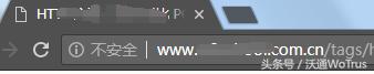 Chrome瀏覽器HTTP網站顯示“不安全”，是怎么回事？