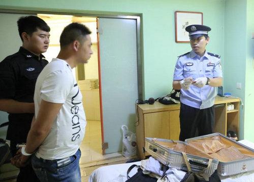 經營推廣賭博網游 北京某公司被處罰