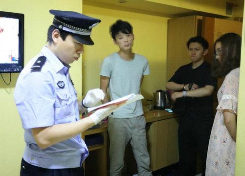 經營推廣賭博網游 北京某公司被處罰