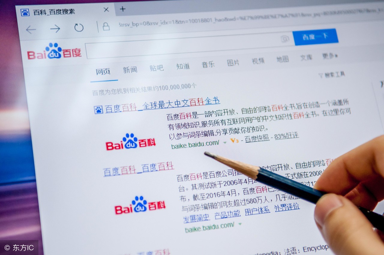 2018我們必須了解的網絡推廣方法