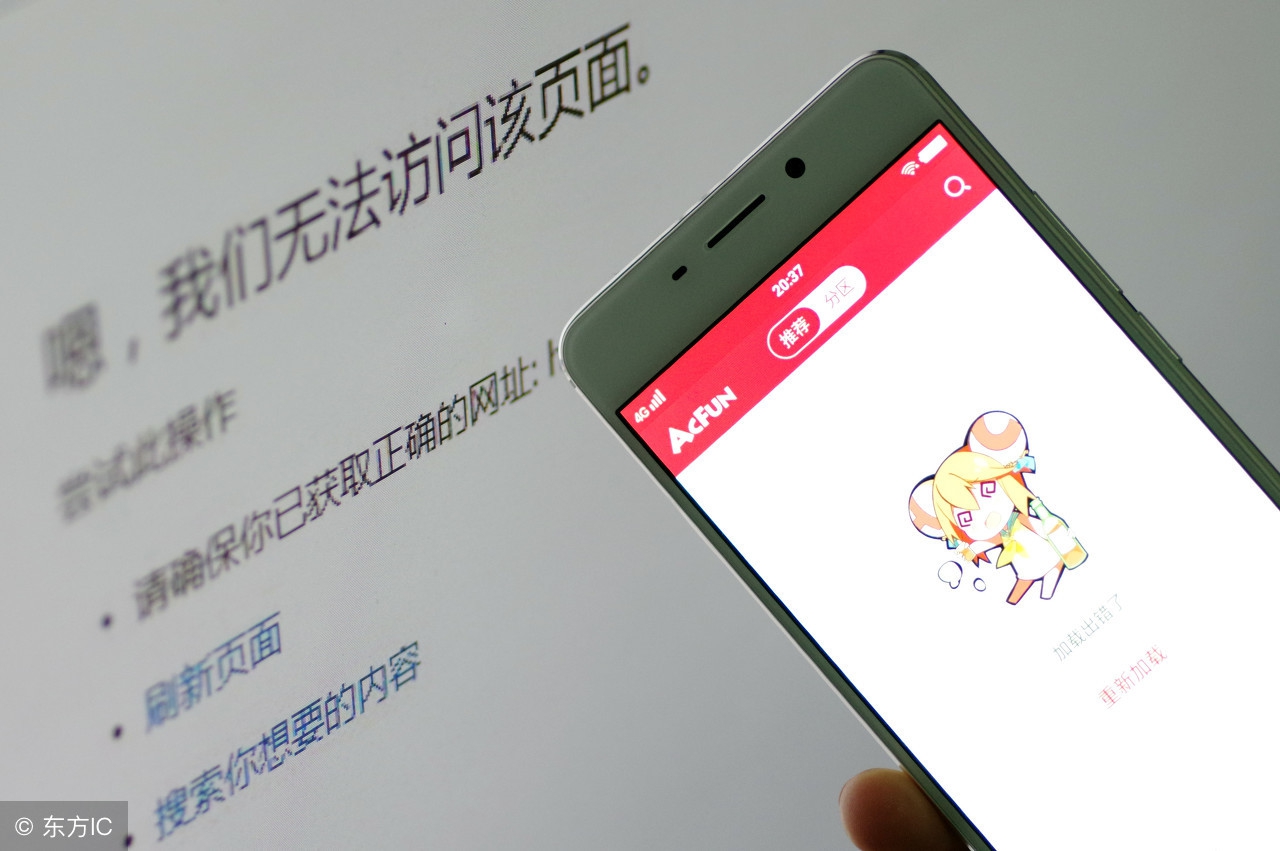 2018我們必須了解的網絡推廣方法