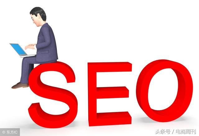什么是SEO？該做什么？初學者一讀就能懂！