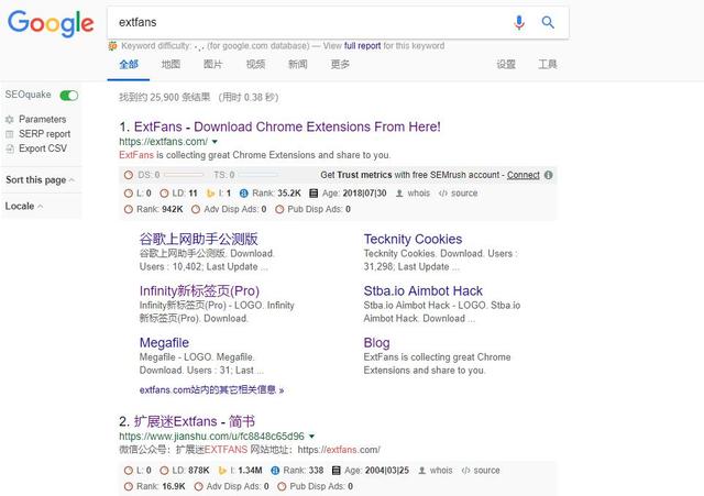 Chrome擴展推薦：網站運營者必備，快速查看網站SEO信息