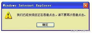 3年的SEM經驗，談談我是怎么做推廣的