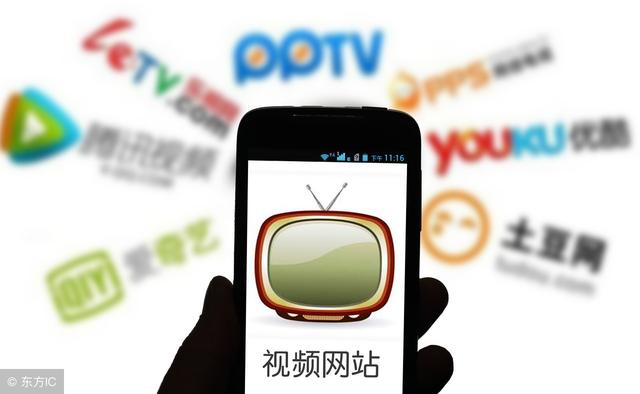 視頻推廣平臺有哪些？