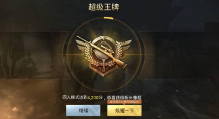 絕地求生改名卡竟然可以這樣用，舉報了沒用，讓人尷尬
