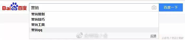 如何做百度搜索下拉框？百度搜索下拉框刷詞的技術原理解析