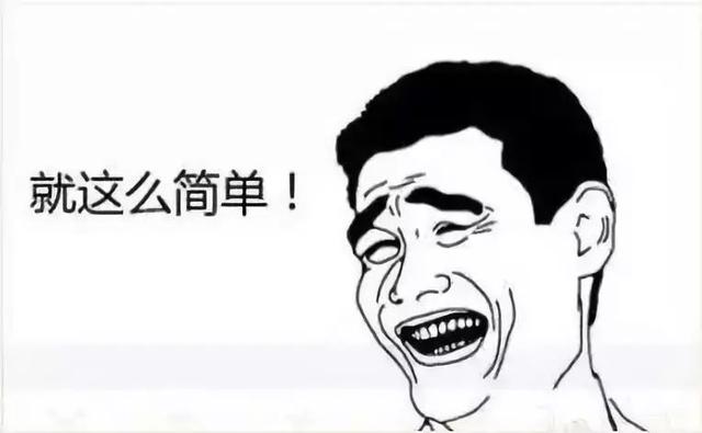 微博作為營銷平臺有什么特點？