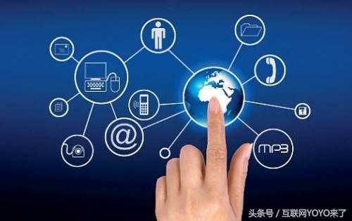 商業網站運營推廣手段之搜索引擎付費推廣