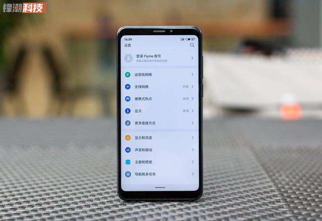 擁有的亮點，足以讓你花錢去買！魅族 Note8 詳細評測