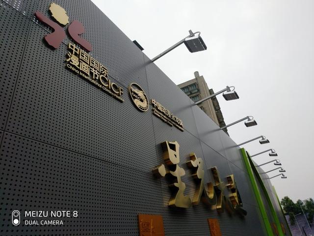 擁有的亮點，足以讓你花錢去買！魅族 Note8 詳細評測