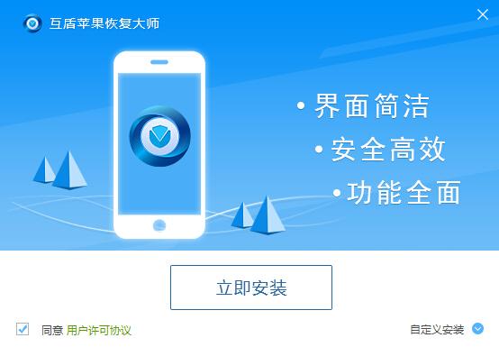 華為手機誤刪照片怎么恢復？手機照片刪除怎么找回