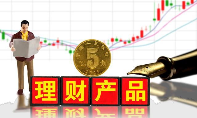 5萬元應該如何投資？最適合普通人的5種理財方式