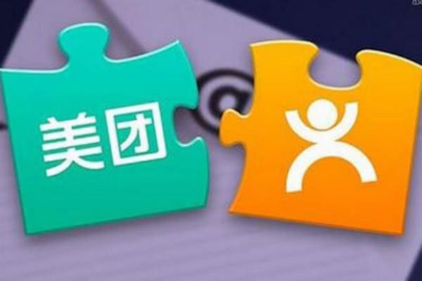 美團首次實現盈利，凈賺15億，為何入駐的商家卻愈發不滿？
