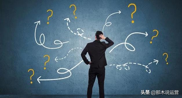 淘寶電商：新手必看：淘寶賣家最關心的30個問題?。ㄉ希?</noscript