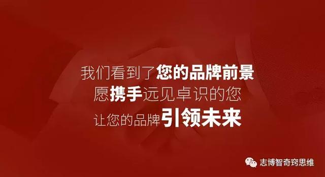 微信公眾號能為你帶來什么好處？