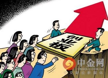 股票入門：如何購買創業版股票？創業板股票有什么風險