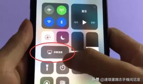 一招教你手機如何投屏到電視上