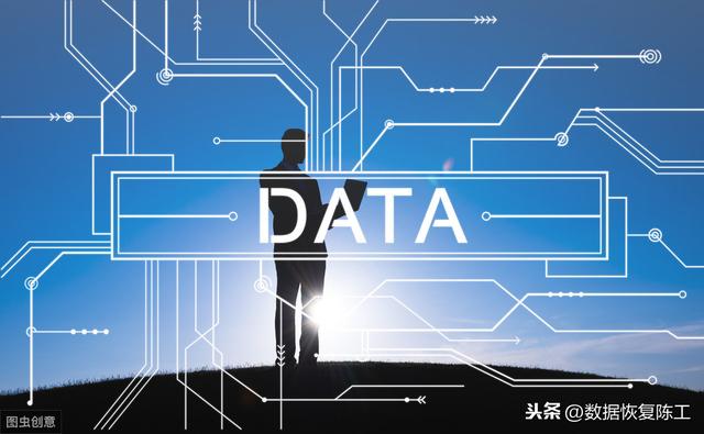 硬盤，U盤，存儲卡數據恢復你應該了解的技巧，你也可以很專業