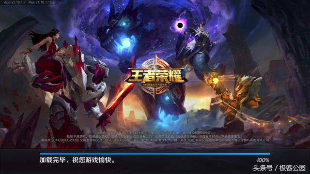 小米澎湃 S1 測試，第一款「小米芯片」表現不錯
