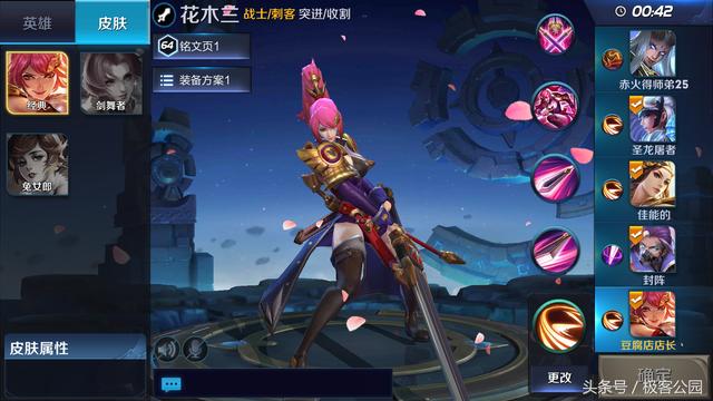 小米澎湃 S1 測試，第一款「小米芯片」表現不錯