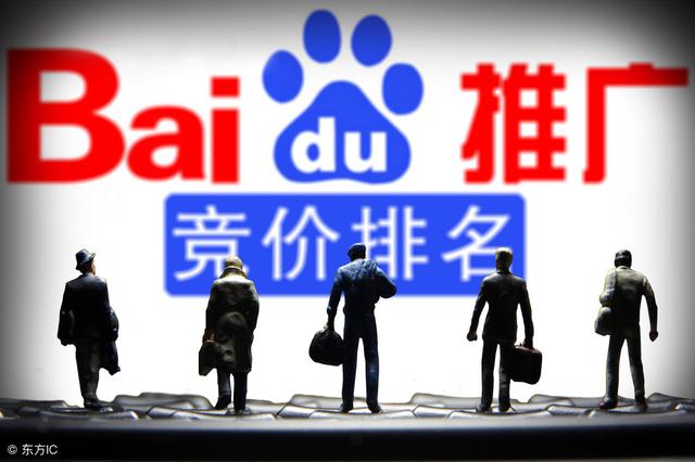 你知道嗎？這些都是網絡推廣的辦法和網絡推廣的渠道！