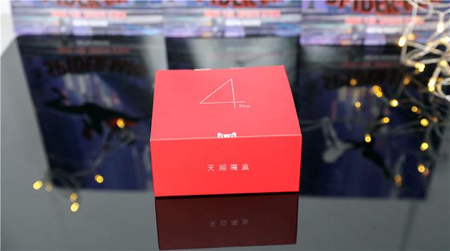 天貓魔盒4Pro評測：性價比“芯”升級，電視秒變真8核