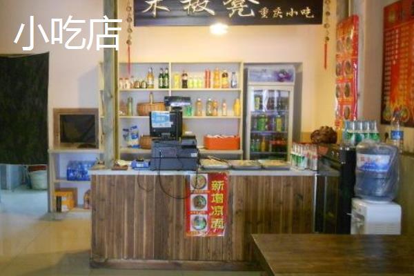 5萬元能在農村做些什么 6個農村5萬元創業項目推薦