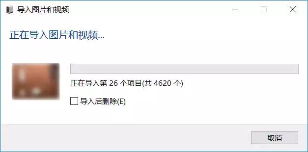 玩機技巧｜iPhone 如何按照日期導出照片？