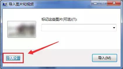 玩機技巧｜iPhone 如何按照日期導出照片？