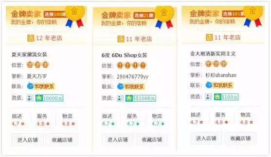10000字詳解，手把手教你抖音矩陣帶貨，日入十萬不難