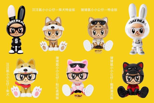 預熱！距離上海潮玩展還有8天！這4種人氣限定品已曝光！