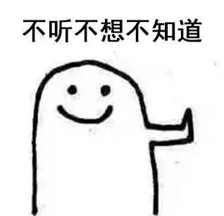 iPhone 通訊錄導入新手機有幾種方式？