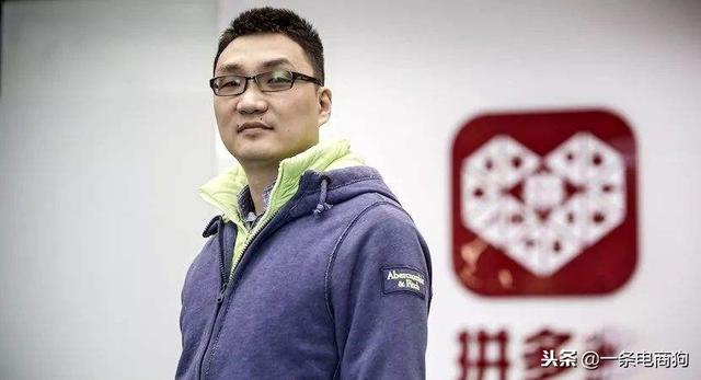 京東推出個人店鋪，是為阻擊拼多多，還是布局低消費人群？